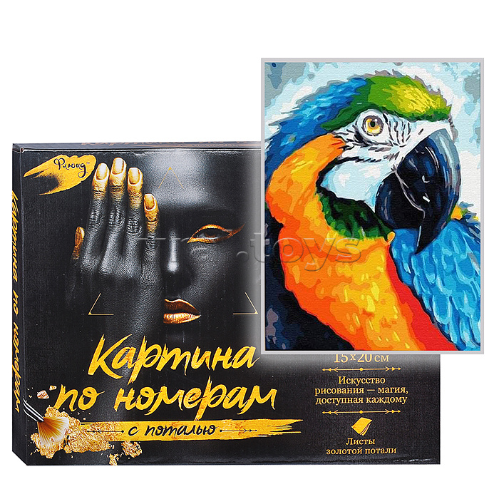 Картина по номерам 15х20 "Попугай Ара" с поталью (15 цветов) Картина по номерам 15х20 "Попугай Ара" с поталью (15 цветов)