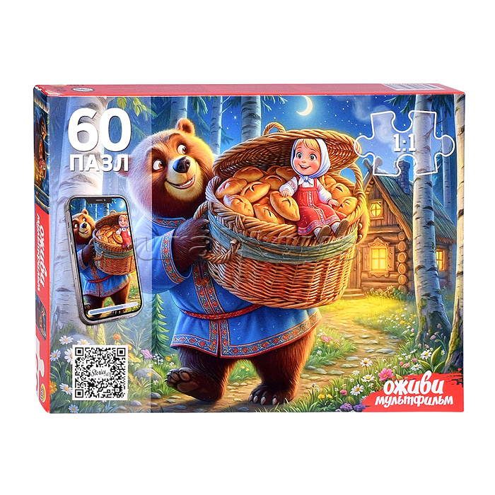Пазлы 60 "Маша и медведь" Оживи мультфильм.