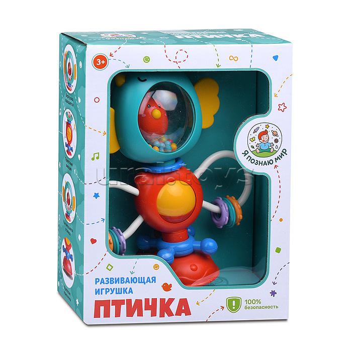 Развивающая игрушка "Птичка " в коробке