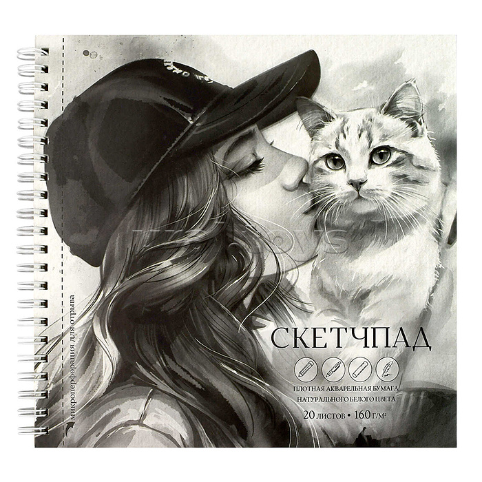 Альбом для рисования 20 л, "Поцелуй" 160 г/м², гребень