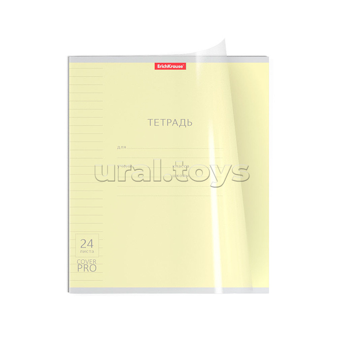 Тетрадь 24 л. линейка, "CoverPrо" Классика ассорти, с пластиковой обложкой на скобе