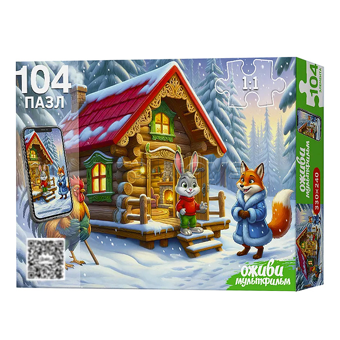 Пазлы 104 "Заюшкина избушка" Оживи мультфильм