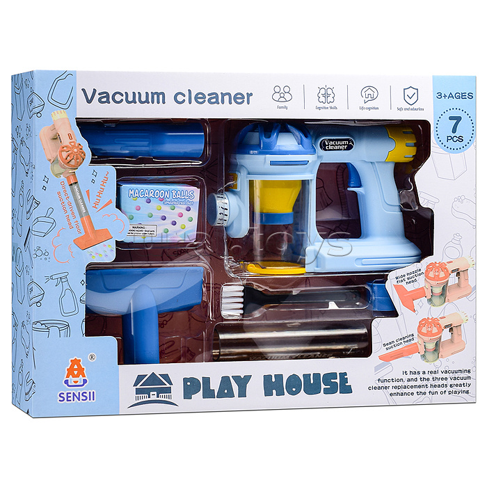 Бытовая техника "Пылесос" в коробке