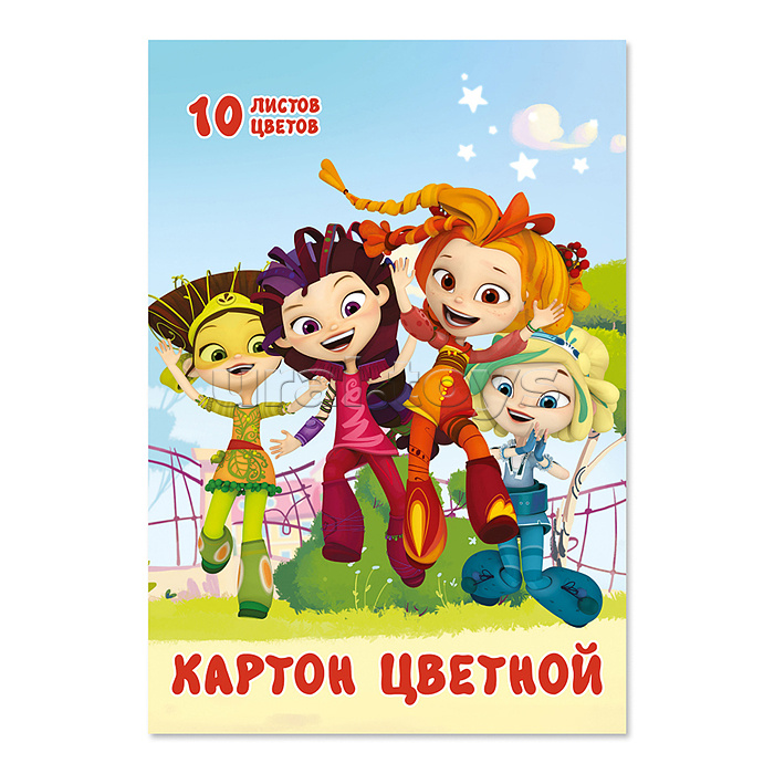 Картон цветной 10цв. 10л. (2 мет)"Сказочный патруль" Картон цветной 10цв. 10л. (2 мет)"Сказочный патруль"