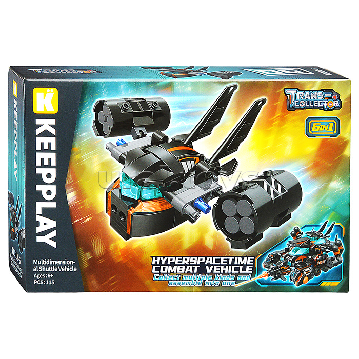 Конструктор "Космобиль"