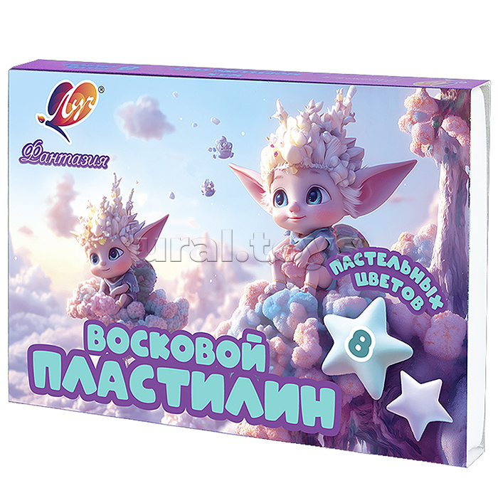 Пластилин восковой 8 цв. "Фантазия" пастельный