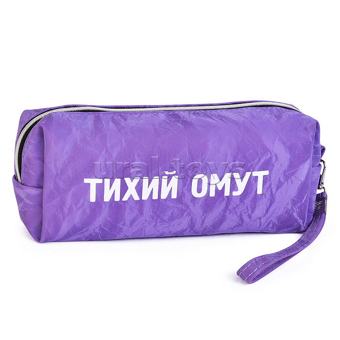 Пенал-косметичка "Тихий омут" 21,5x8x5 см, прямоугольный для 75 предметов, на молнии, Пенал-косметичка "Тихий омут" 21,5x8x5 см, прямоугольный для 75 предметов, на молнии,