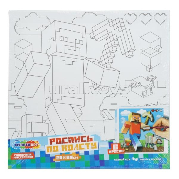 Холст для росписи 20*20 см "Квадратный мир"