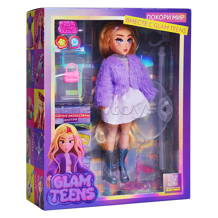 Модная кукла коллекция Glam Teens Эмили с аксессуарами, 25 см