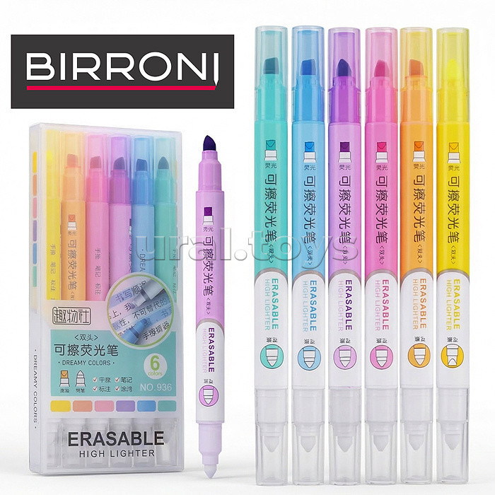 Набор маркеров-выделителей (6 цветов в наборе)