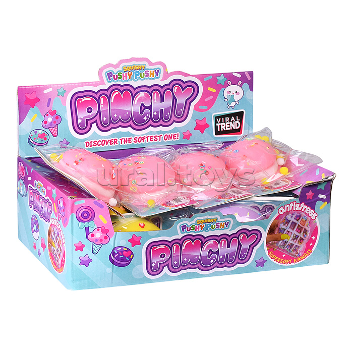 Игрушка -антистресс "Розовый пончик" Игрушка -антистресс "Розовый пончик"