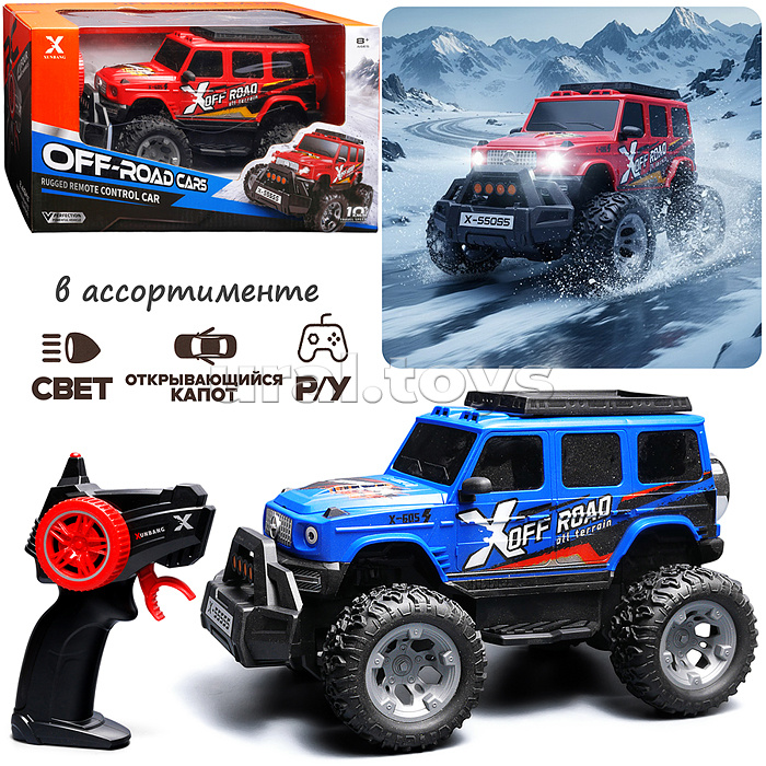 Машина "Predator" р/у, 27 MHz, в коробке