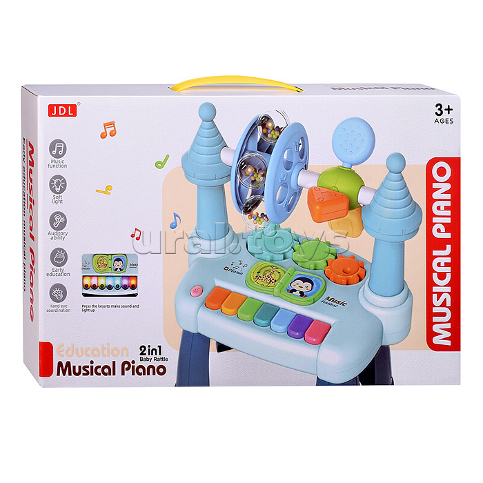 Игрушка развивающая 8012B "Играй и развивайся" в коробке