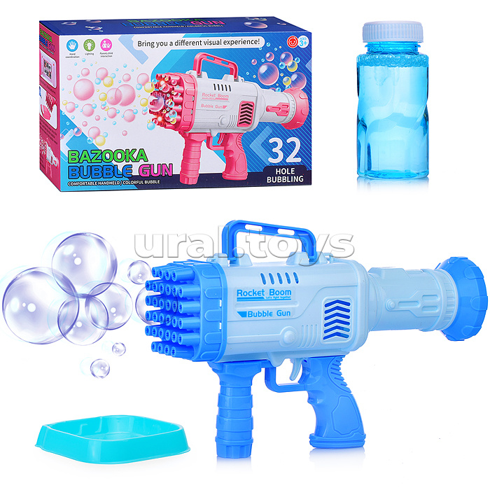 Бластер "Bazooka bubble gun" для пускания мыльных пузырей (32 отверстия) в коробке