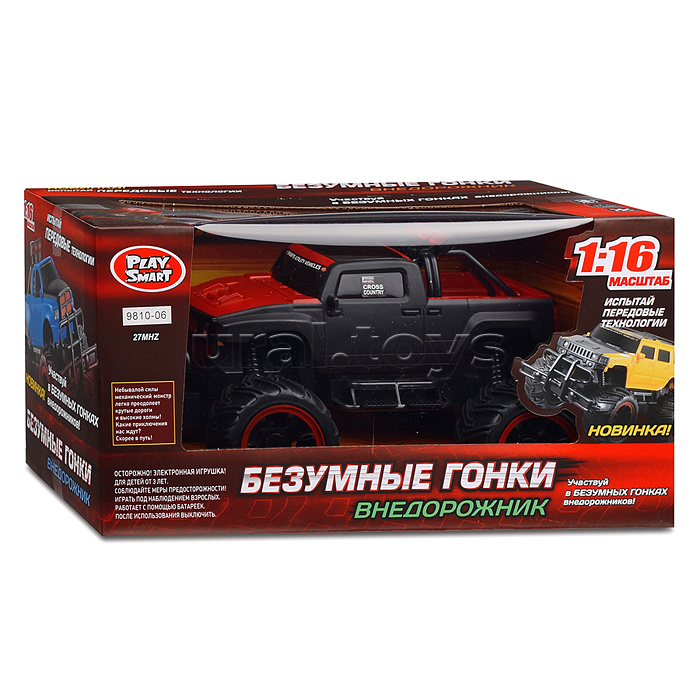 Машина "Внедорожник №3" р/у, в коробке Машина "Внедорожник №3" р/у, в коробке