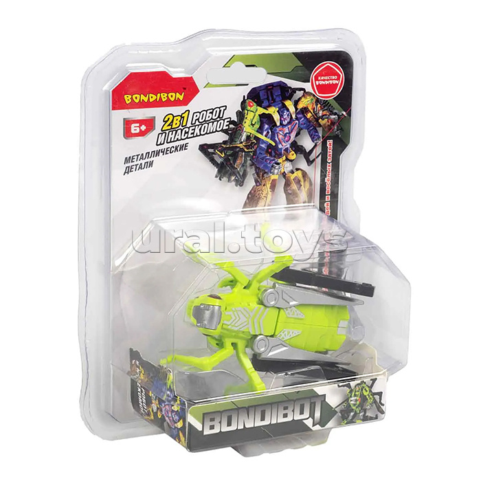 Трансформер 2в1 "Робот-кузнечик" цвет зелёный.18,5x13,5x6,8см