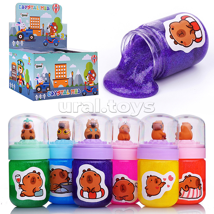 Лизун " Капибарус"