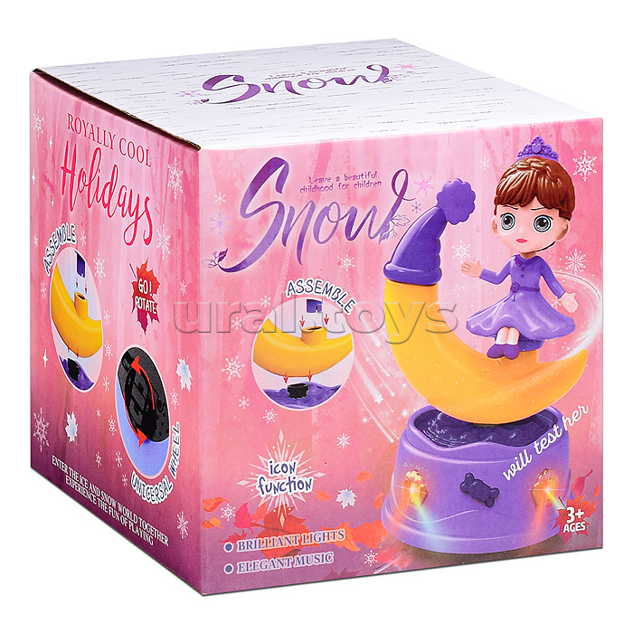 Интерактивная игрушка "Девочка на месяце" в коробке