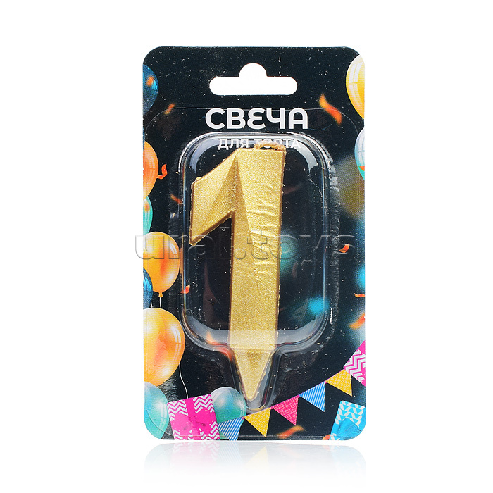 Свеча Цифра, 1 Грани, Золото, 7 см, 1 шт.