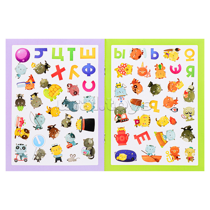 Стикерпаки. Коллекция наклеек. Забавные котики