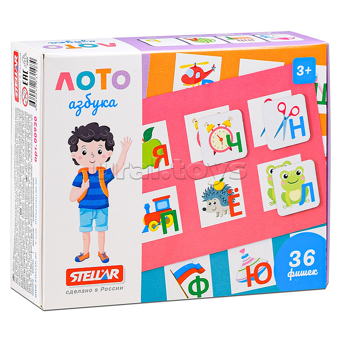 Лото дорожное "Азбука"