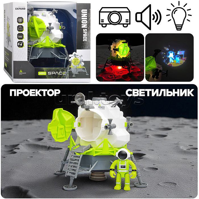 Космический корабль "Апполон" в коробке Космический корабль "Апполон" в коробке