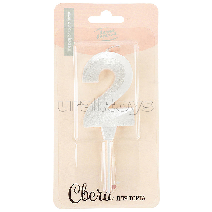 Свеча Цифра, 2 Грани, на шпажке, Жемчужный, Перламутр, 3,5*6,5 + 3,5 см, 1 шт. с держат.