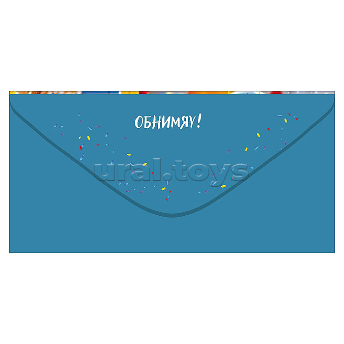 Конверт для денег "СДР, или чего у тя там!" (кот с бокалом шампанского)