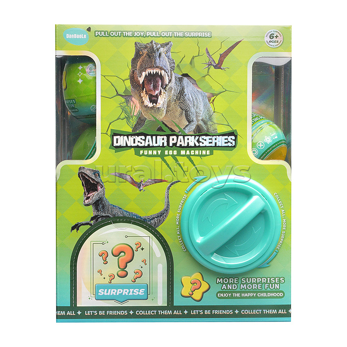 Игрушка-сюрприз "Парк динозавров" в коробке