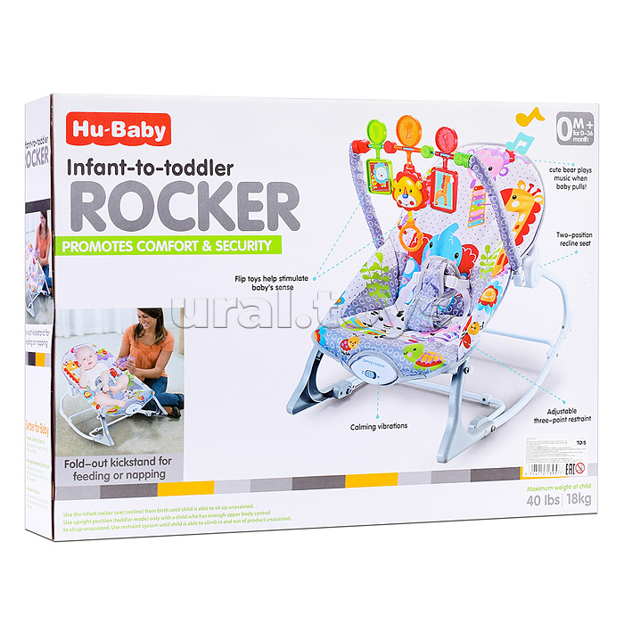 Шезлонг детский "Зоопарк" в коробке Шезлонг детский "Зоопарк" в коробке