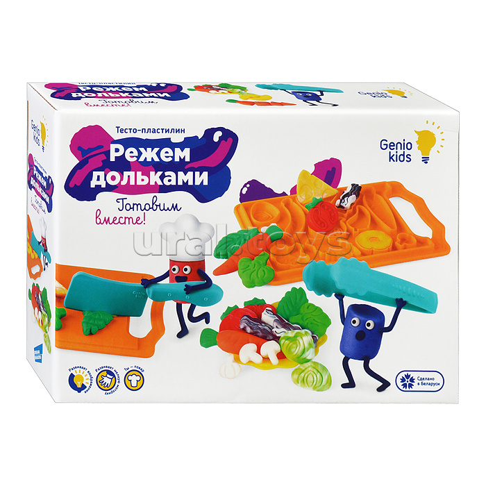 Набор для детской лепки "Режем дольками"