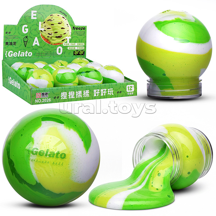 Игрушка-Антистресс "Лизун. Мороженое"