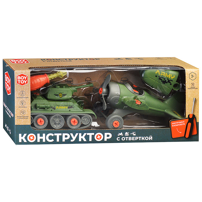 Конструктор "Армия -1" с отвёрткой, в коробке Конструктор "Армия -1" с отвёрткой, в коробке