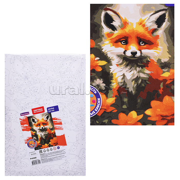Картина по номерам "Лисёна" 20х30см