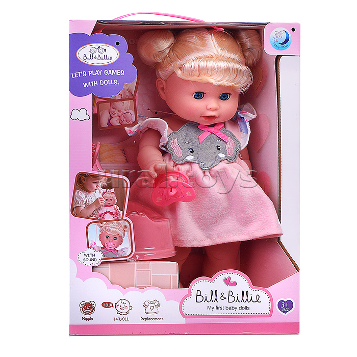 Кукла "Аленка" с аксессуарами, в коробке