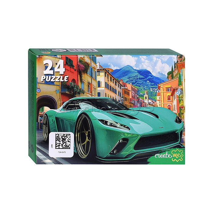 Пазлы 24 "Лучший подарок для мальчиков"