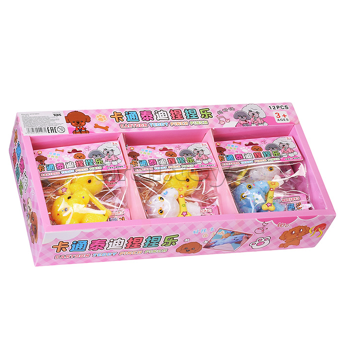 Игрушка - антистресс "Пудель"