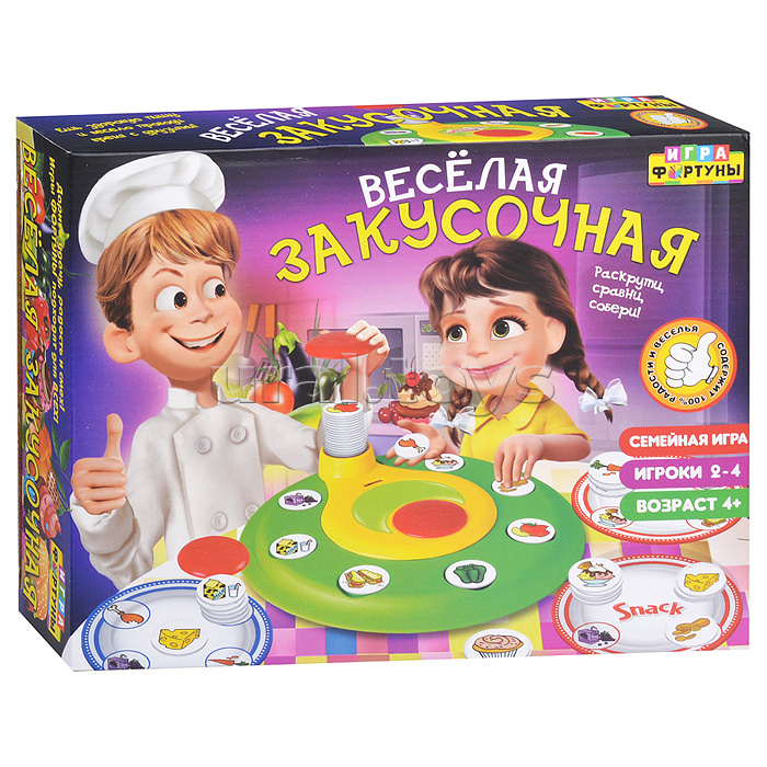 Настольная игра "Веселая закусочная"