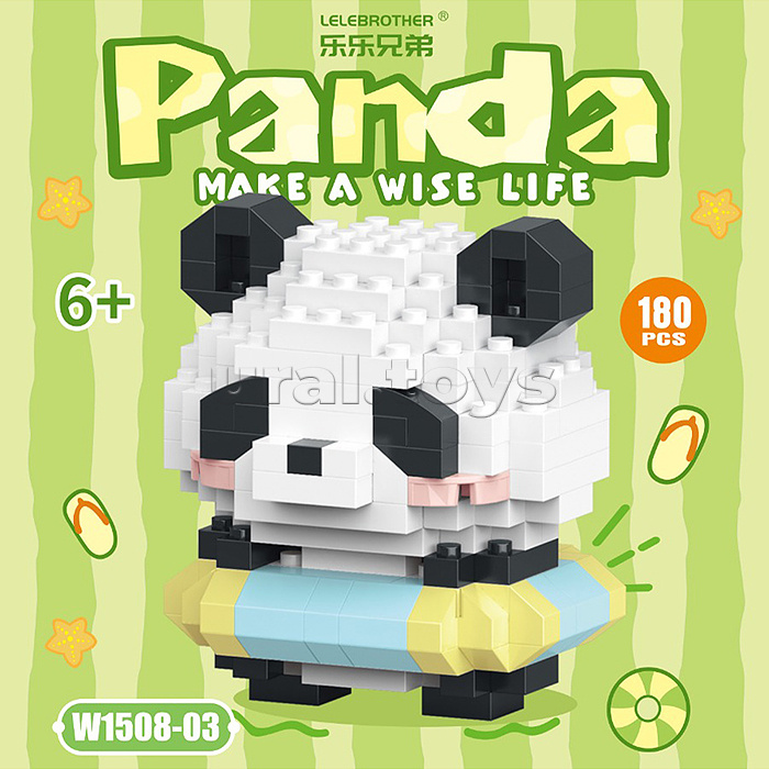 Конструктор "Панда с плавательным кругом" (180 дет.) в коробке