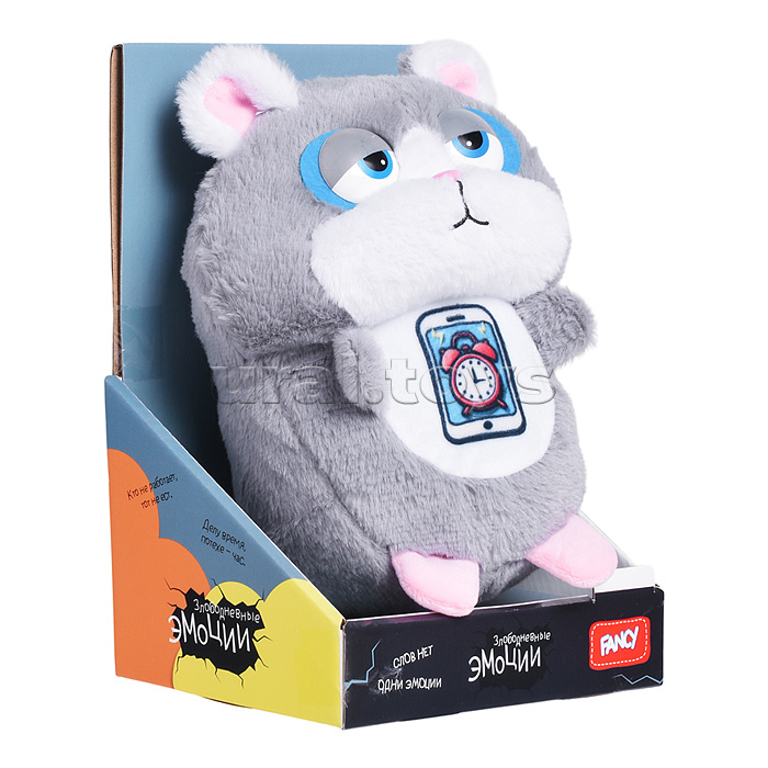 Подарочная игрушка "Хомяк Три утра"