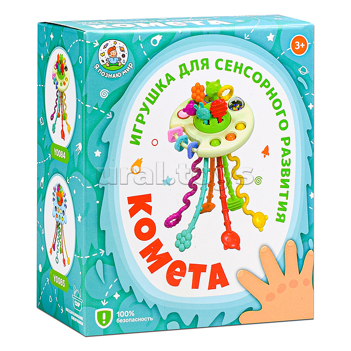 Игрушка развивающая "Комета" белая, в коробке