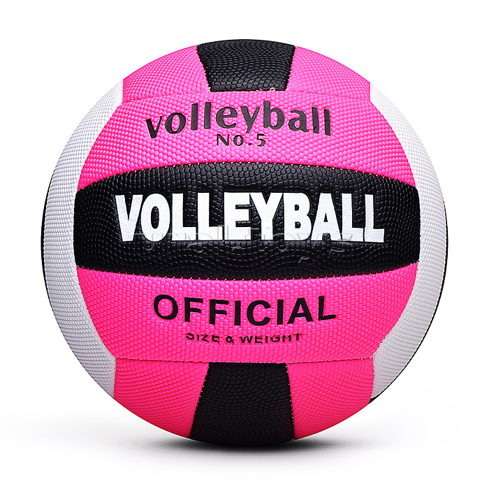 Мяч волейбольный "Точный бросок" 270 гр