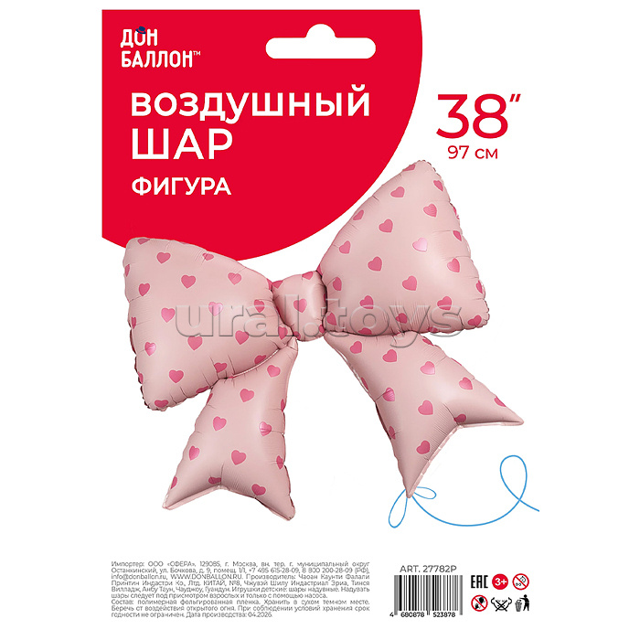 Шар (38''/97 см) Фигура, Бант, Сердечки, Розовый, 1 шт. в уп.
