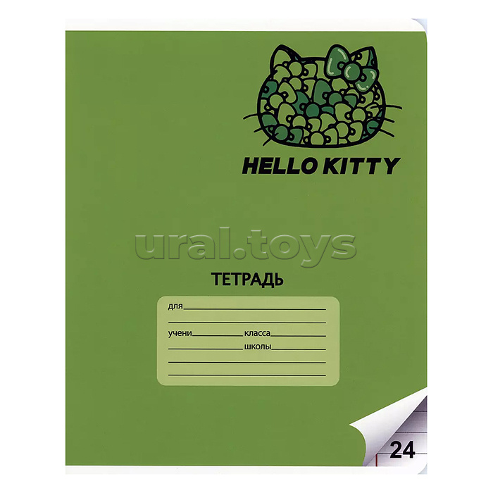Тетрадь 24 л. линейка "Hello Kitty" формат А5, с полями Тетрадь 24 л. линейка "Hello Kitty" формат А5, с полями
