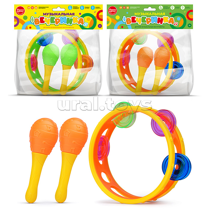 Набор музыкальных инструментов "Музыкальная вечеринка"