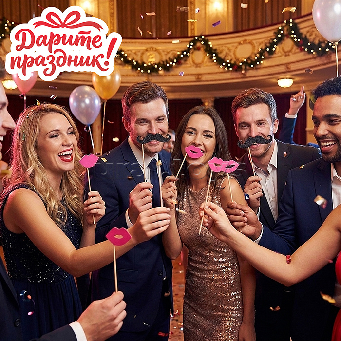 Карнавальный набор "Мини-таетр"