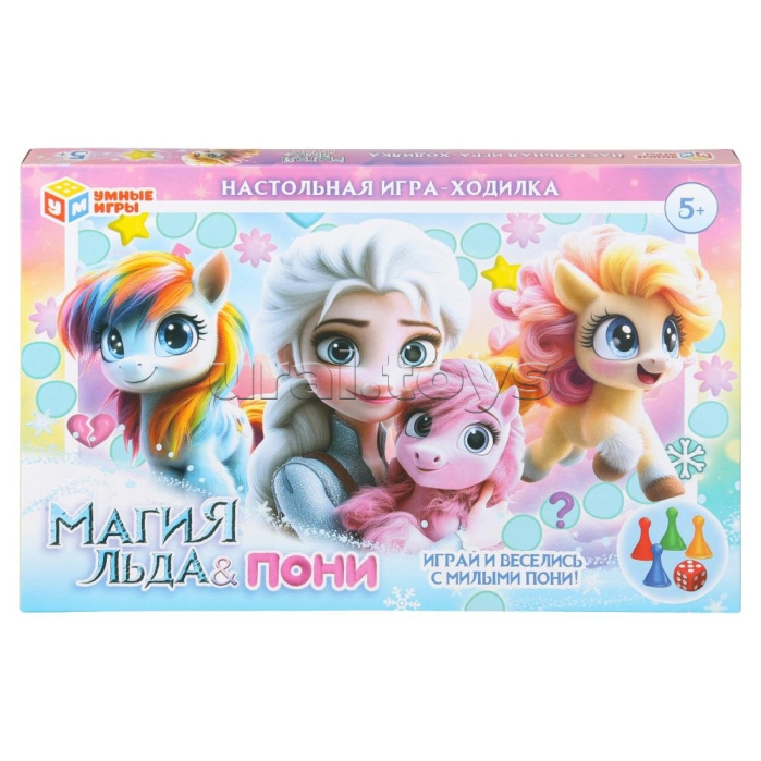 Настольная игра-ходилка "Магия льда & Пони" Настольная игра-ходилка "Магия льда & Пони"