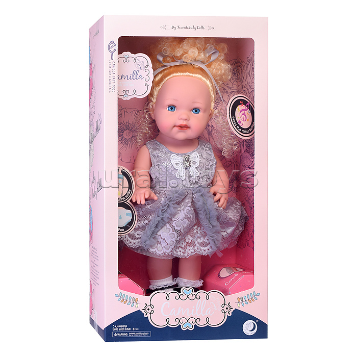 Кукла "Маргарита" с аксессуарами, в коробке