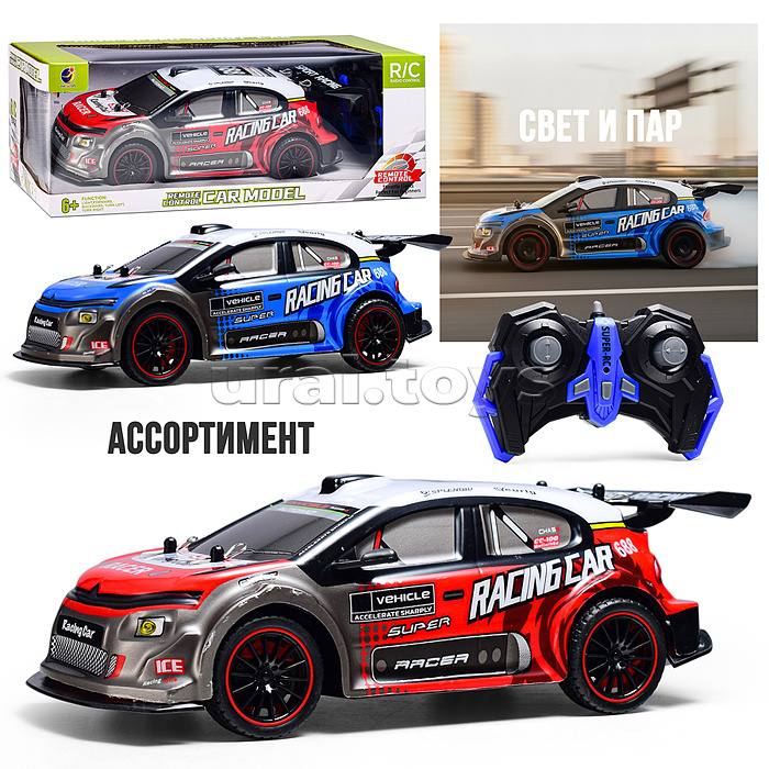 Машина "Флеш" р/у, 27 MHz. в коробке