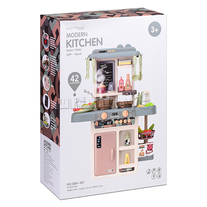 Игровой набор кухня "Поваренок" (со светом) в коробке